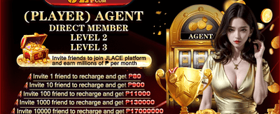 Special Agent Promotions screenshot